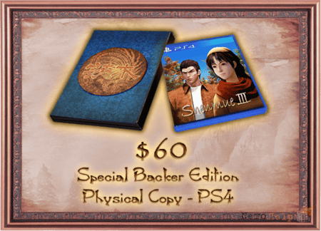 Shenmue III ������� �������� ����� �� PlayStation 4, ����� ������� �� ���������� ��������� $4,2 ��������