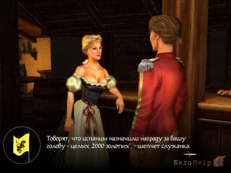 ����� Sid Meier's Pirates!