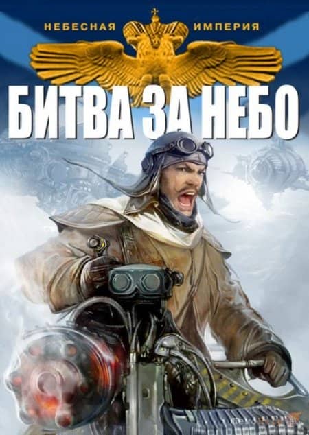 ����� �� ���� - ������ ��������