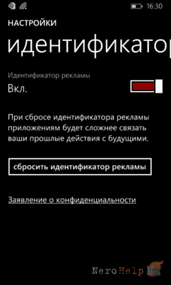 ������������� ���������