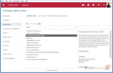 ���������������� ���������������� ���� � Office 365. �����������