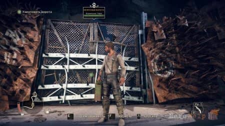 ����� Mad Max| �������� ���������������