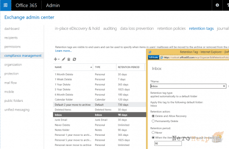 ����� ���������� ��������� � Office 365. �����������