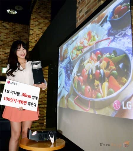 LG ��������� ��������������� ��������, ��������� ������������� 100-�������� ����������� � ���������� 38 ��
