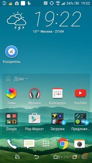 ����� HTC One M9
