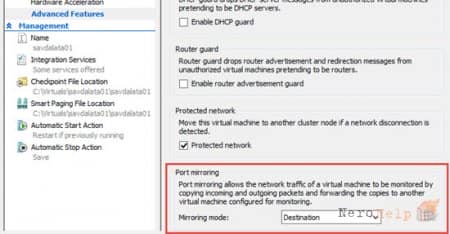 ������� �� Microsoft Advanced Threat Analytics. �����������