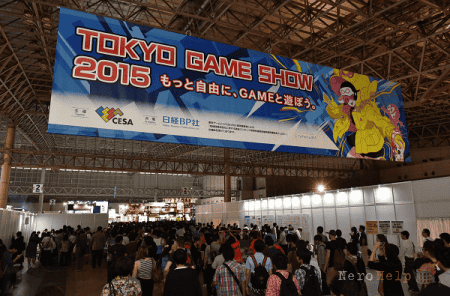 Tokyo Game Show 2015: � ������� � �������