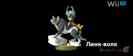 The Legend of Zelda: Twilight Princess HD ���������� ������������, ����� The Legend of Zelda ��� Wii U ������������ � ������ �� 2016 ���