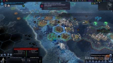 ����� Sid Meier's Civilization: Beyond Earth � Rising Tide