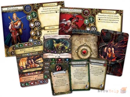 Descent: ���� ���������� / Descent: Shadow of Nerekhall