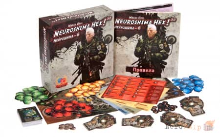 ���������-6 / Neuroshima Hex