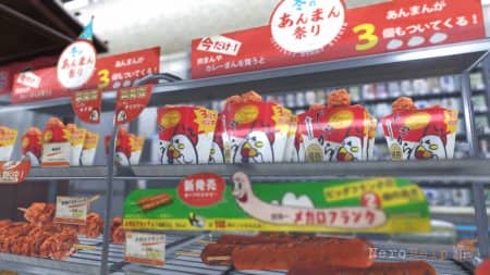 ������ � ��������� ����-������ Yakuza 6