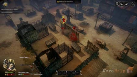 ����� Hard West