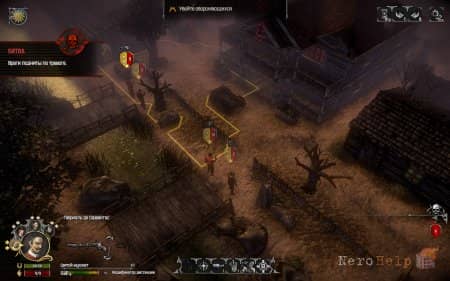 ����� Hard West