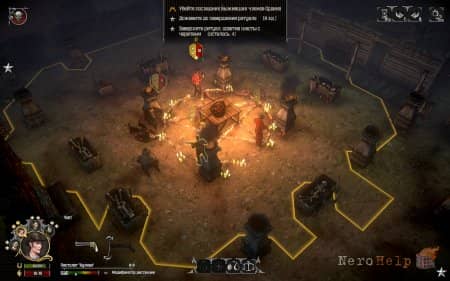 ����� Hard West