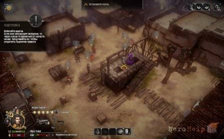 ����� Hard West