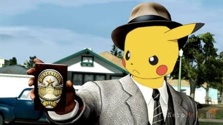 Great Detective Pikachu - ��������������� �������� � ������ ���������� ���� ...