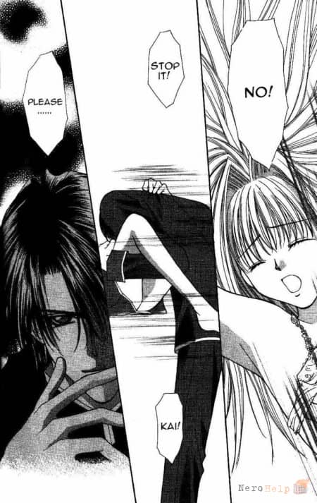 Akuma na Eros [�����]