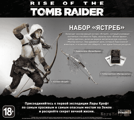 Rise of the Tomb Raider ��� �������� �� PC, �������� ����