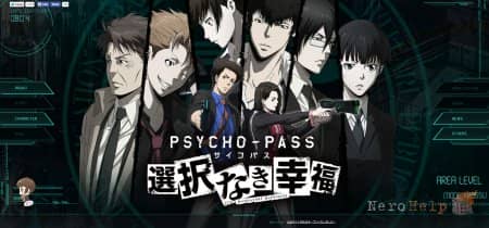 Psycho-Pass: Mandatory Happiness - ������ �������� ��������� Xbox One ������ � ��� � ������ ������ �� �������� PlayStation � PC