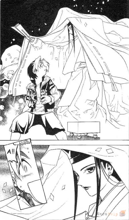 Hikaru no Go - ��� �����, ������ ����� [�����]