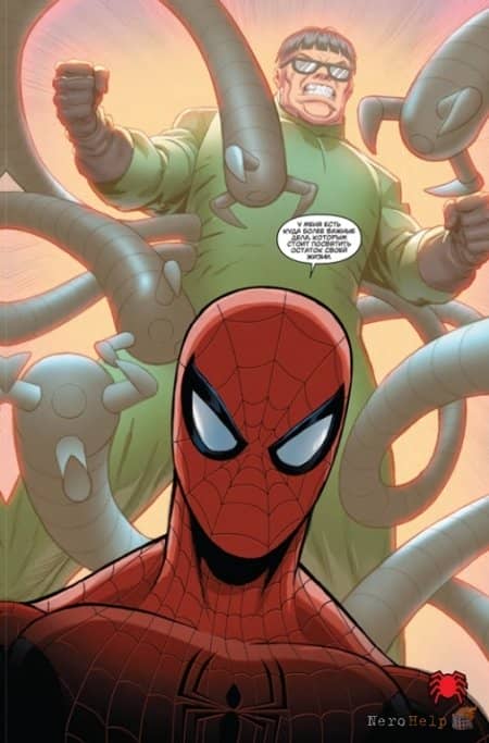 ������������ �������-����. ��������� ������� / Spider-Man: Dying Wish