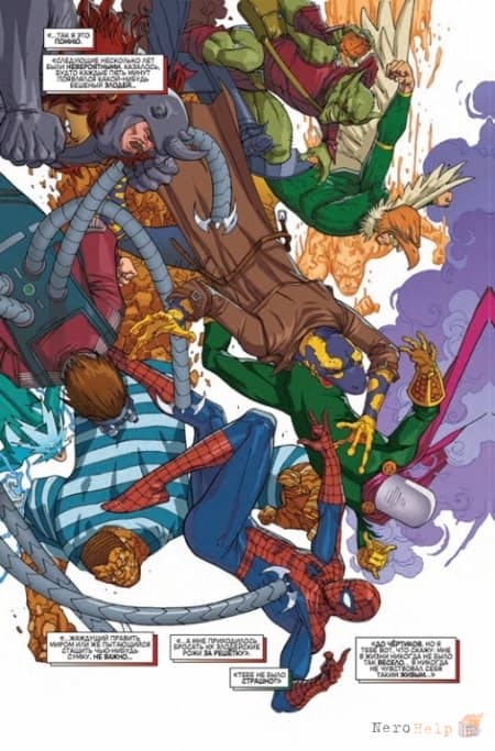 ������������ �������-����. ��������� ������� / Spider-Man: Dying Wish