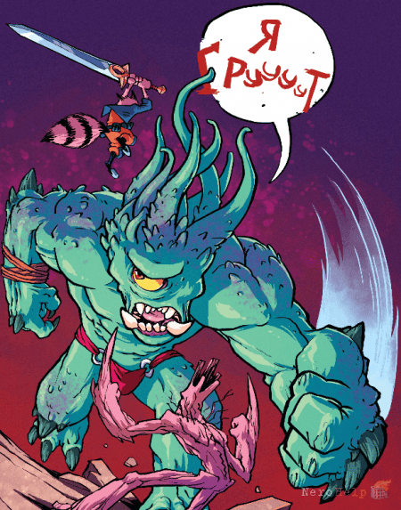 ���������� ���� / Rocket Raccoon
