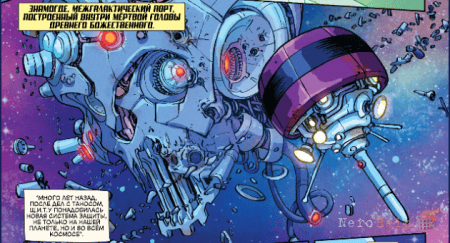 ���������� ���� / Rocket Raccoon