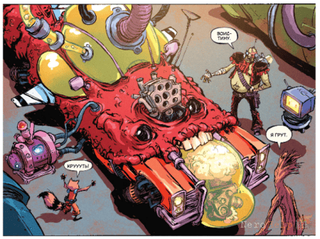���������� ���� / Rocket Raccoon