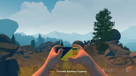 ����� Firewatch | �������������� ����������