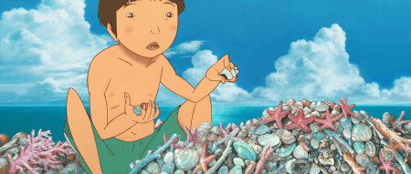 ����������� / Tekkonkinkreet