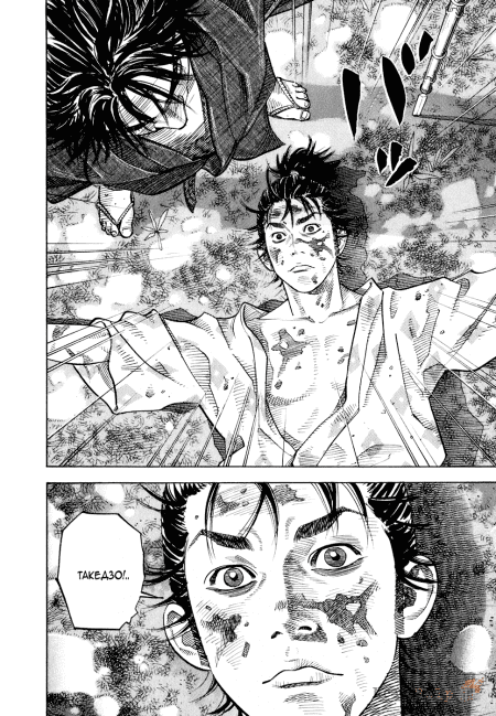 Vagabond - �������� ����� [�����]