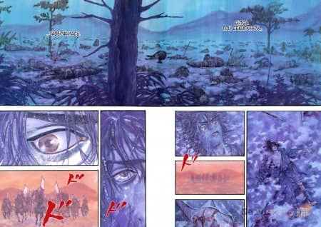 Vagabond - �������� ����� [�����]