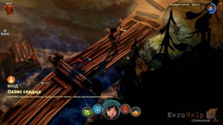 ����� The Flame in the Flood