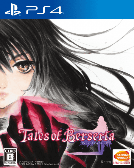 Tales of Berseria ���������� ����� ������, �������� � ����������� ���������