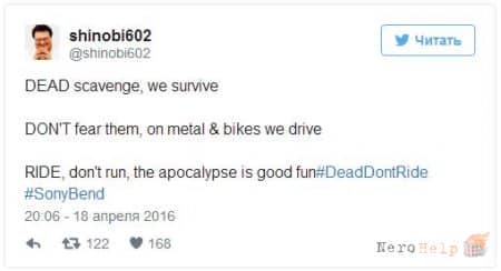 ����: ����� ���� Sony Bend ��� PlayStation 4 � ����� The Last of Us ���������� Dead Don't Ride