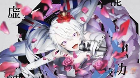 Caligula - ������ ������� ������������ JRPG ��� PS Vita