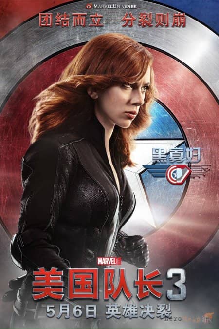 ����� Marvel Studios ���������� ��������� ����� ��� ������ �����