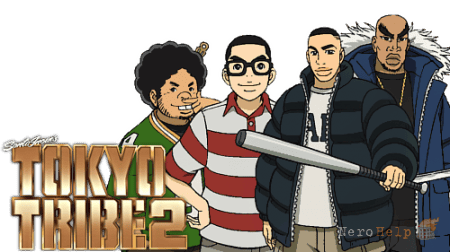 ����� ����� 2 / Tokyo Tribe 2