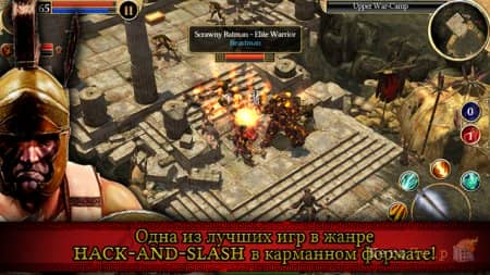 Titan Quest �����������... �� iOS