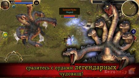 Titan Quest �����������... �� iOS