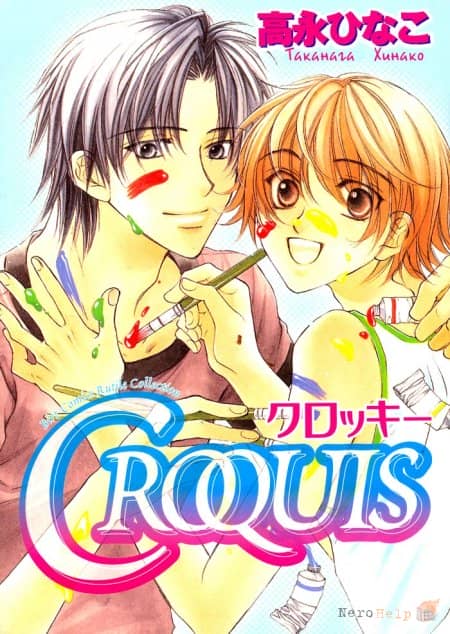 ����� / Croquis [�����]