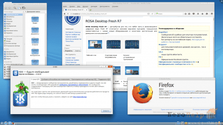 ����� Linux-������������ Rosa Fresh KDE R7