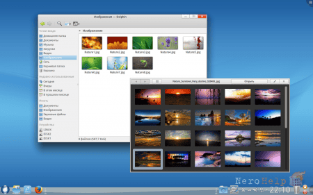 ����� Linux-������������ Rosa Fresh KDE R7