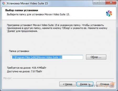 ���������� � Movavi: ��������� � ������ ������