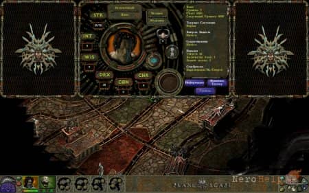 ����� Planescape: Torment