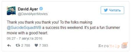 � ������� ���������� ��������� ����� � �� ����� ����� ������ ������