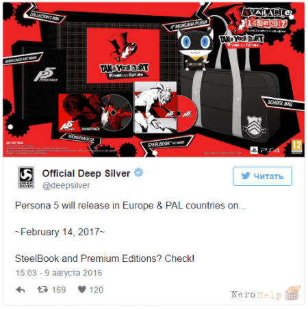 Persona 5 - Deep Silver � Atlus �������� ���� ������ ���� � ������