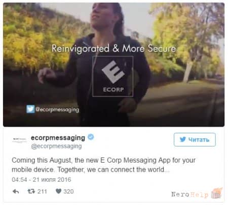 Telltale ���������� ����� �� �������� ������?